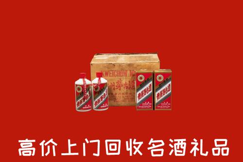 济源市高价回收铁盖茅台酒